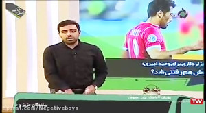 آخرین اخبار لیونل مسی و بارسلو...