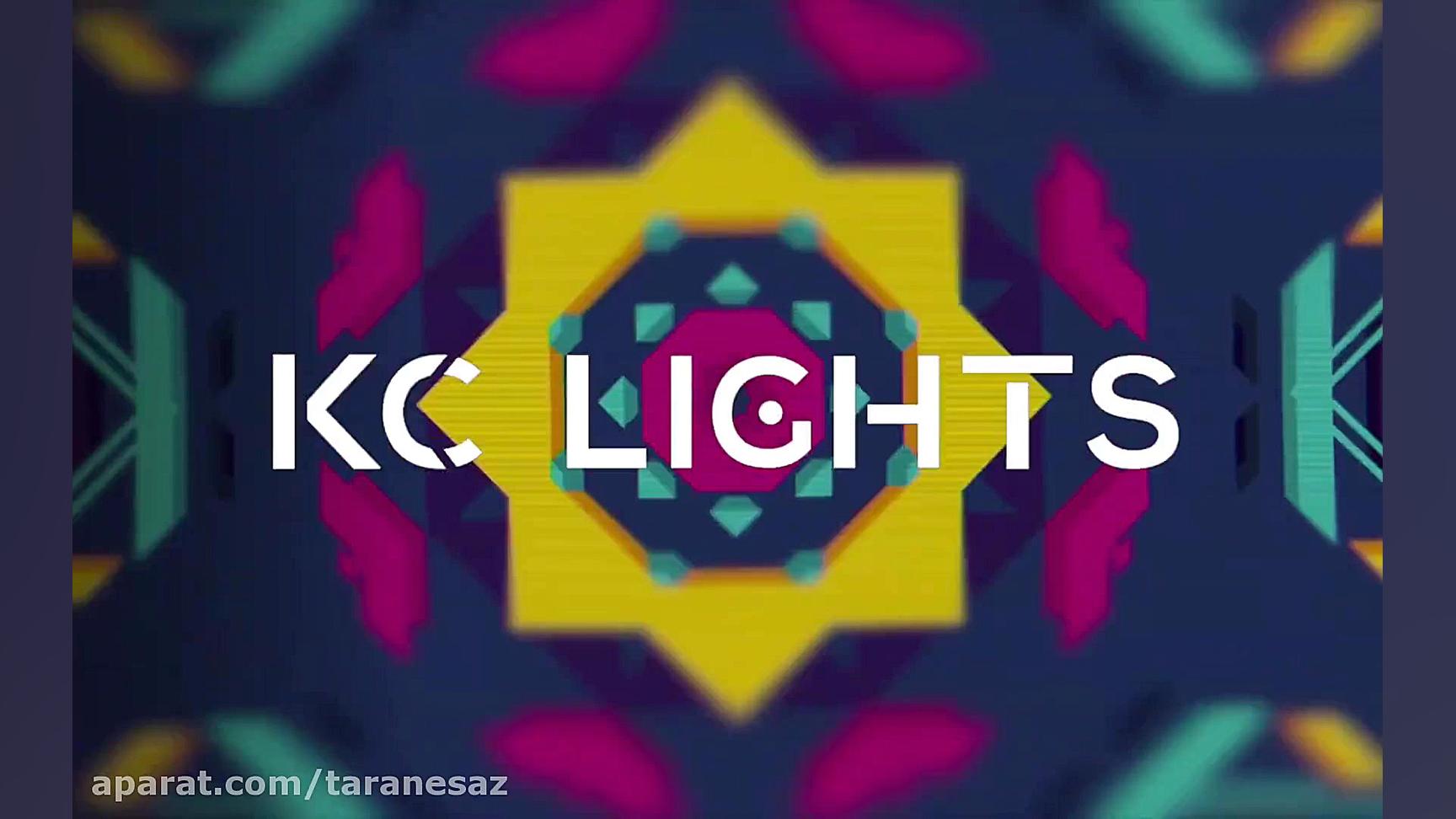 How To Make Luna with KC Light...