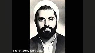 مرحوم کافی  مناجات دلنشین و شی...