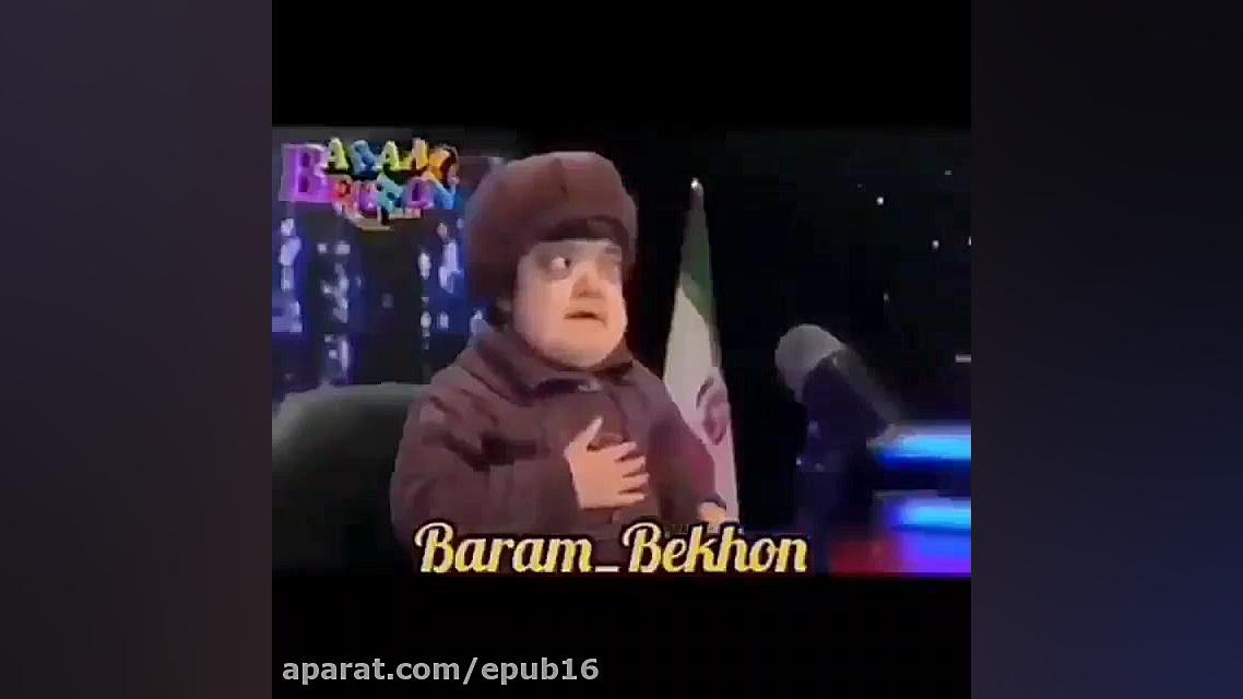 صدایی که خدا واسش وقت گذاشته