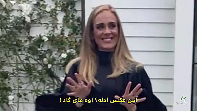 دیرین درین (اخبار رپ 2) دنبال=...