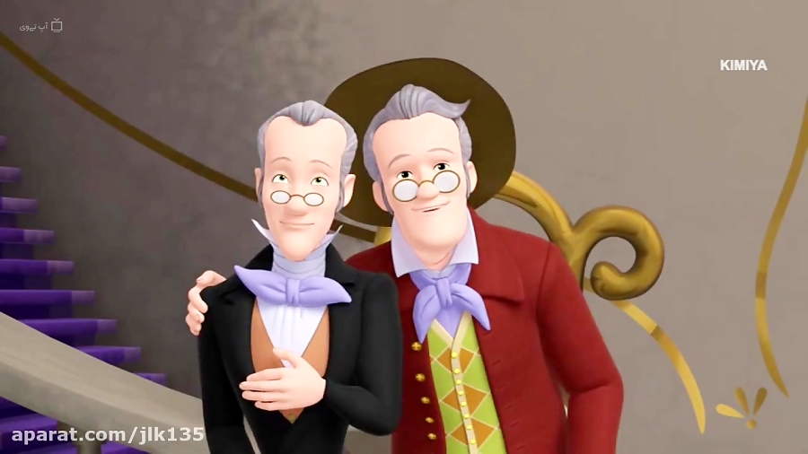 انیمیشن پرنسس سوفیا مهمانی خصو...