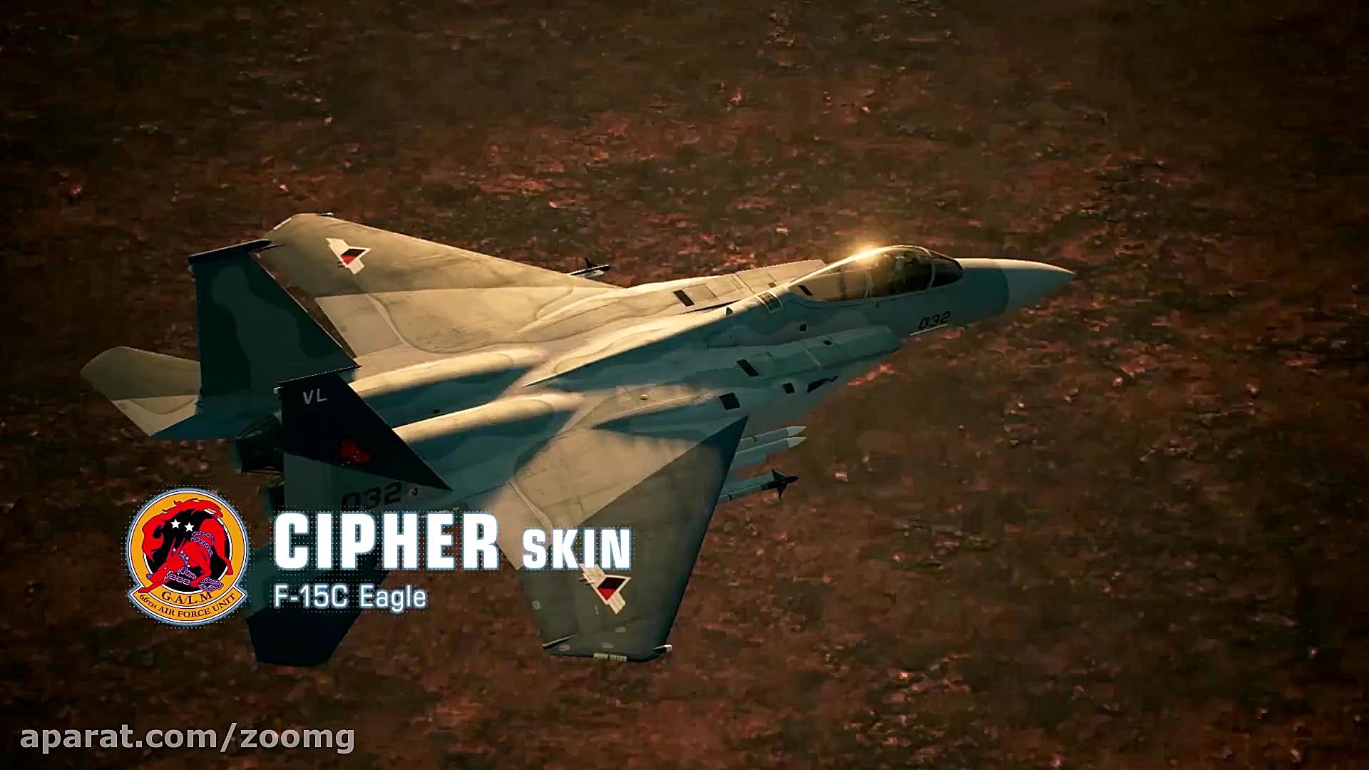 تریلر بازی Ace Combat 7: Skies...