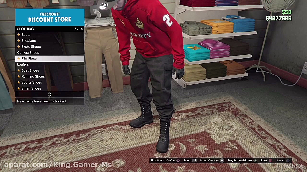 گليچ لباس جي تي اي آنلاين پارت...