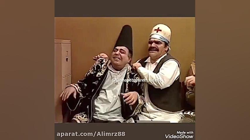 طغرل و دوببره