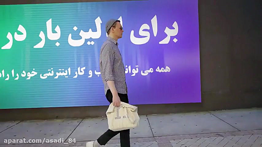 کسب درآمد میلیونی