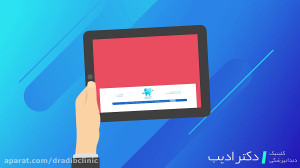 ایمپلنت باتکنیک دیجیتال بدون ن...