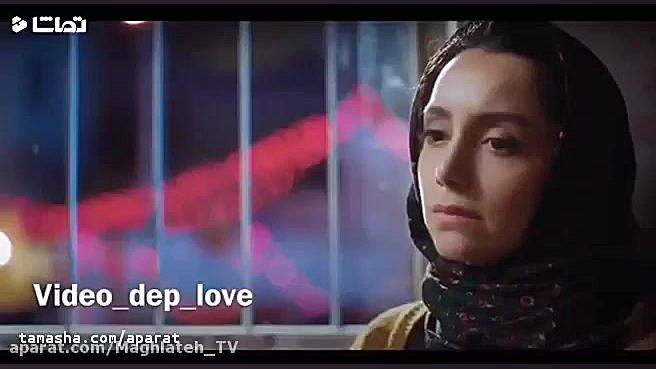 کلیپ عاشقانه سریال مانکن