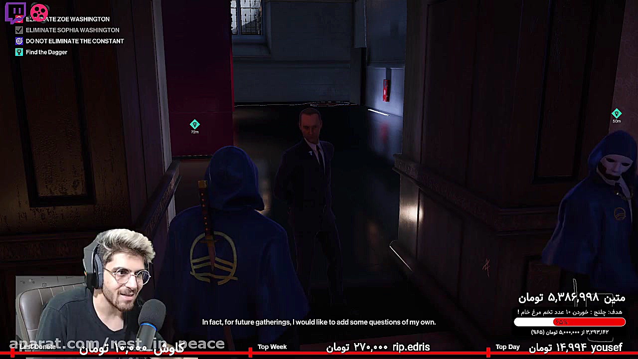 پارت ۱۰ واکترو 2 HITMAN | هیتم...