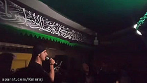 کربلایی محمد علی معراج  مولانا...