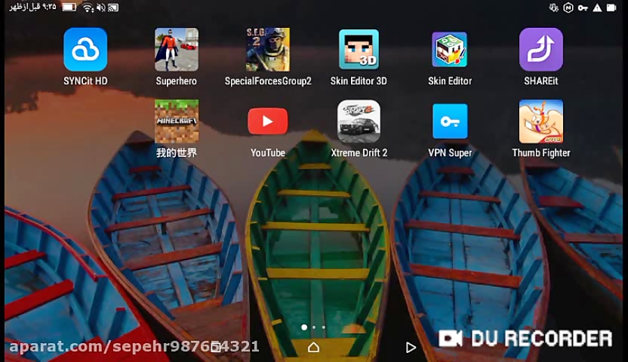 مشکل من در ماینکرافت