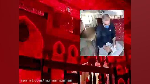 فرازی از زیارت ناحیه مقدسه