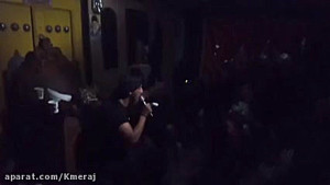 کربلایی محمد علی معراج  به سمت...