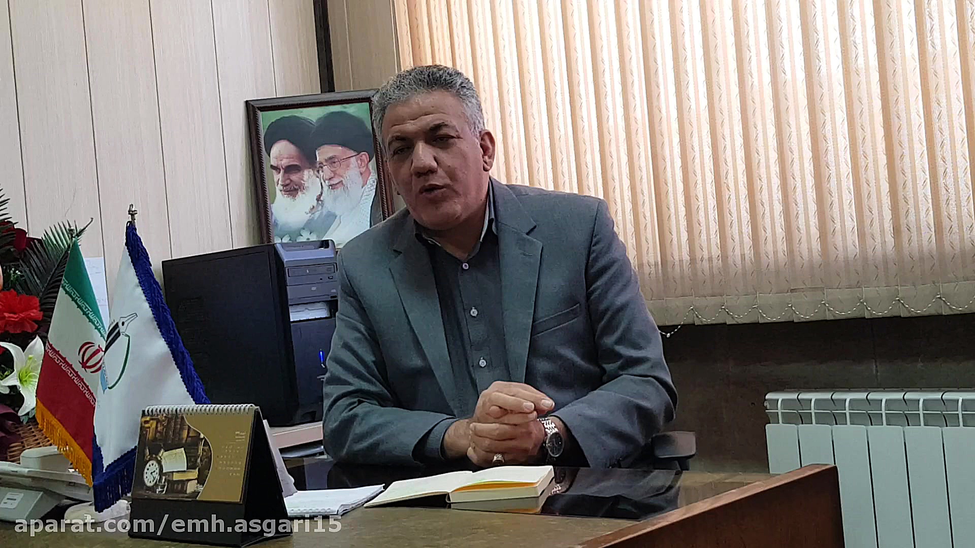 جلسه پایه نهم و هشتم شماره ۱