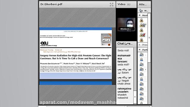 تازه های کانسر پروستات، تشخیص...