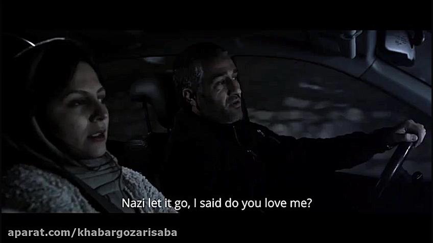 فیلم کوتاه &laquo;تردید&raquo;...