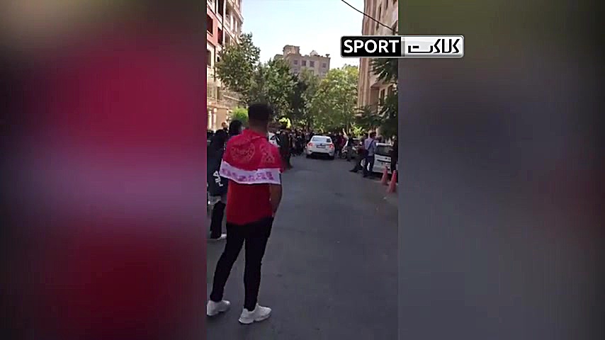 حضور هواداران معترض پرسپولیس م...