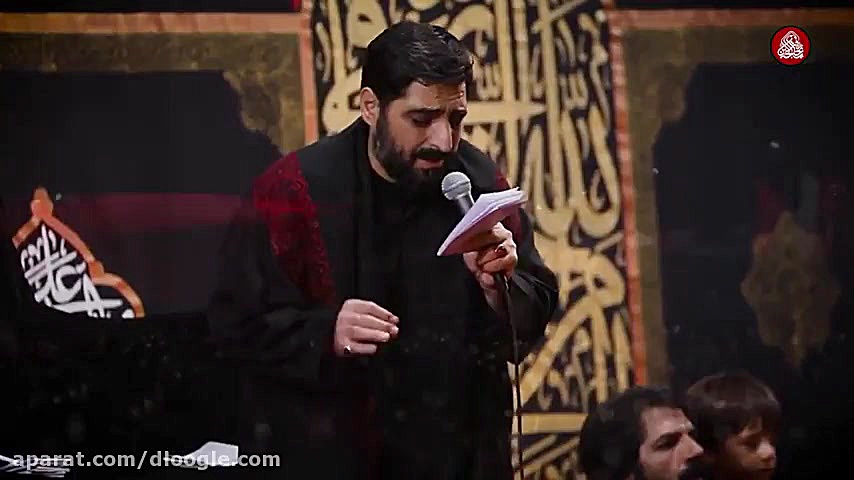 مداحی محرم  مداحی شور  حاج سید...