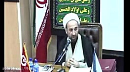 عدم حضور طولانی در هیات