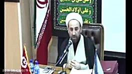 فراهم کردن وسایل مورد نیاز باز...