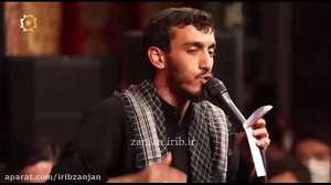 مداحی ترکی یا حسین درگهی وی رو...