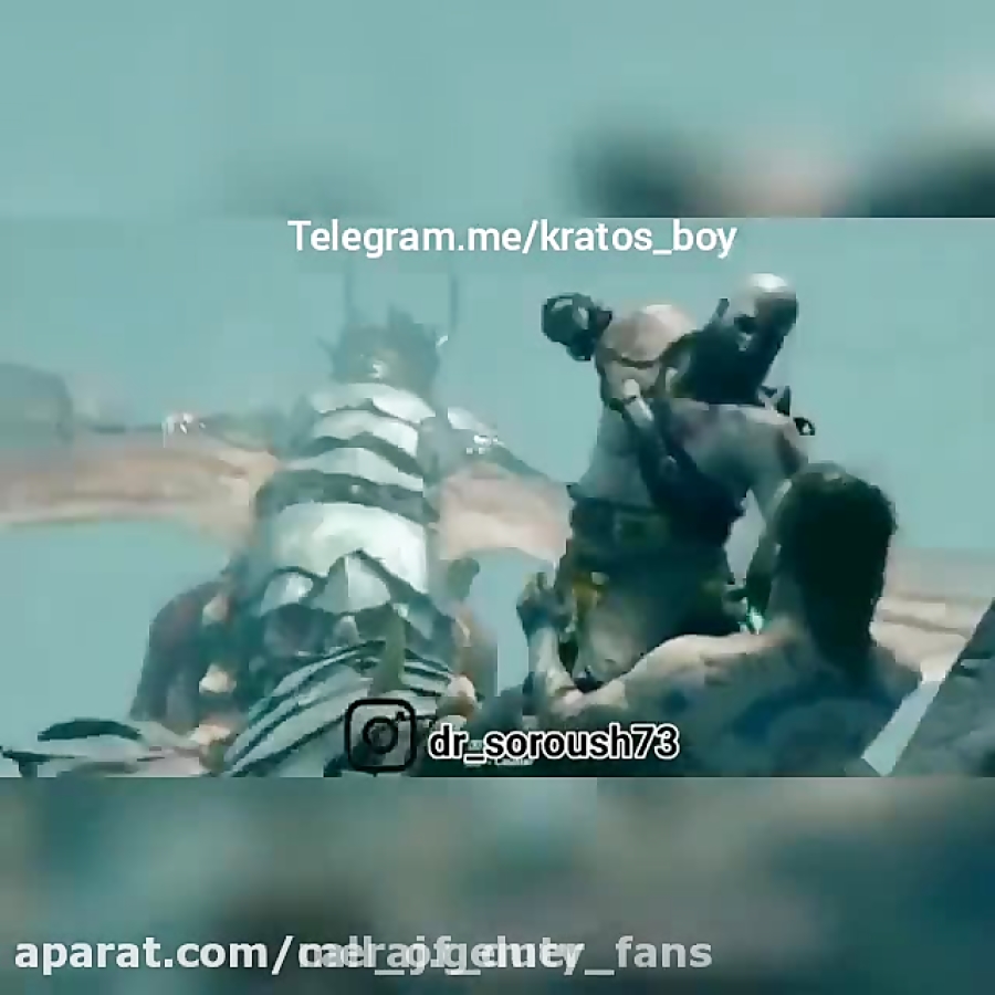 گاد اف وار خنده دار