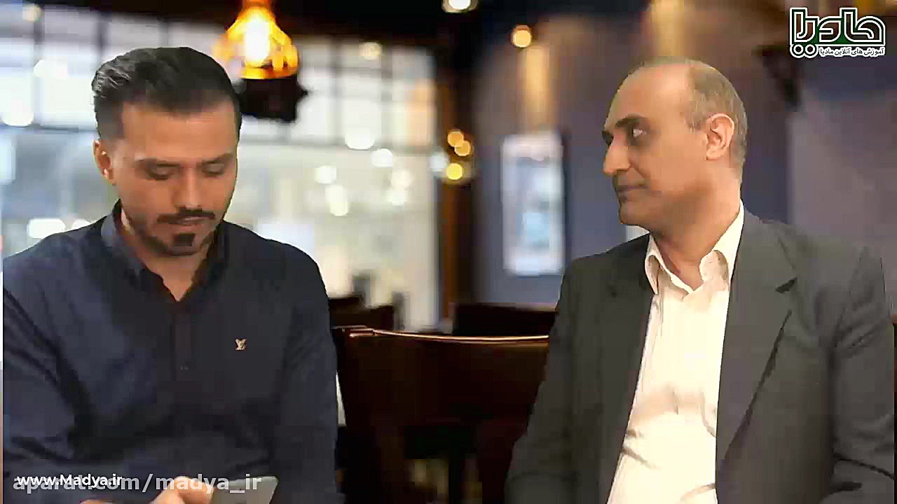 رویداد آنلاین با موضوع جایگاه...