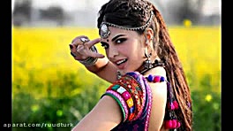 اهنگ هندی زیبا توپ و شاد حتما...