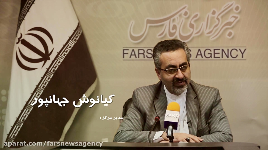 ناگفته&zwnj;های &laquo;جهانپور...