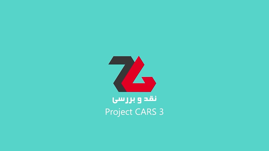 بررسی بازی Project CARS 3  زوم...
