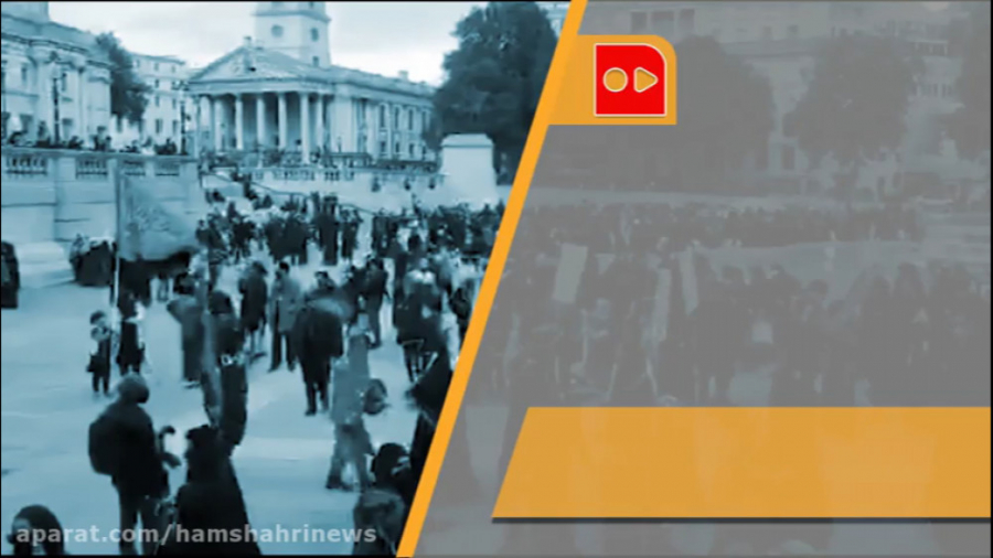 بزرگداشت عاشورا در قلب اروپا