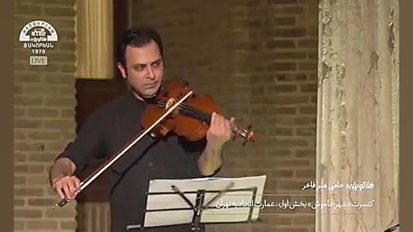 کنسرت شهر خاموش کیهان کلهر