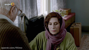 اکران آنلاین سینمایی بنفشه آفر...