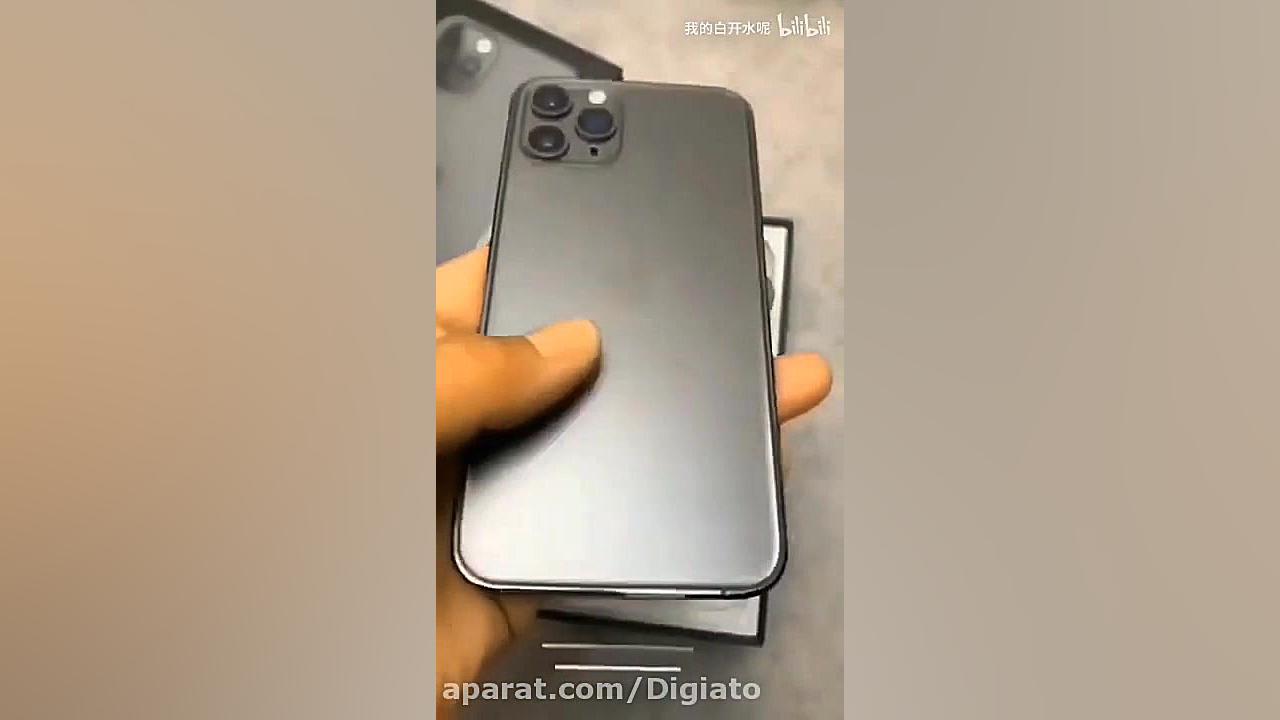 ویدیوی منتسب به نسخه اولیه آیف...