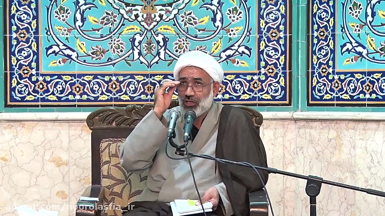 حجت الاسلام کوهستانی