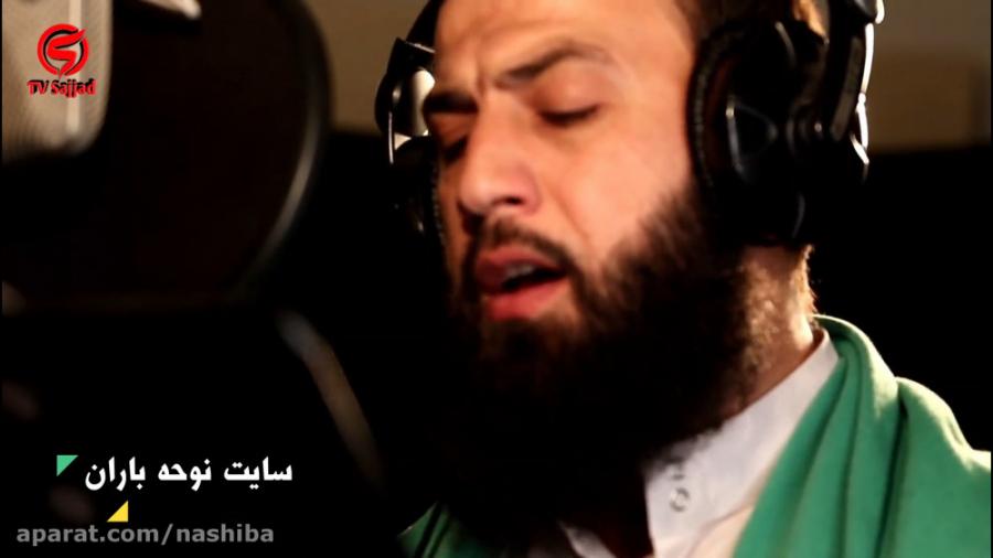 نوحه ترکی زیبای گوزون آچ از سی...