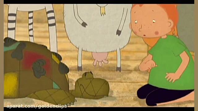 دانلود انیمیشن پیشگویی قورباغه...