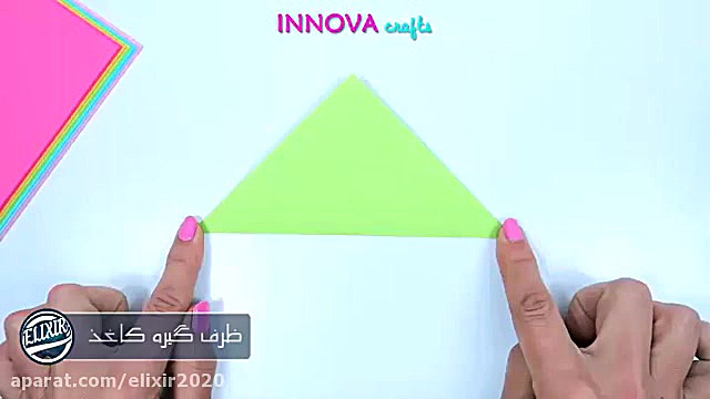 کاردستی با کاغذ های رنگی برای...