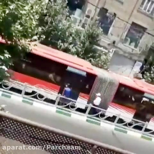 وای چقدرجالب