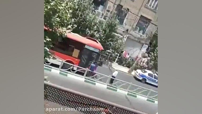 وای چقدرجالب