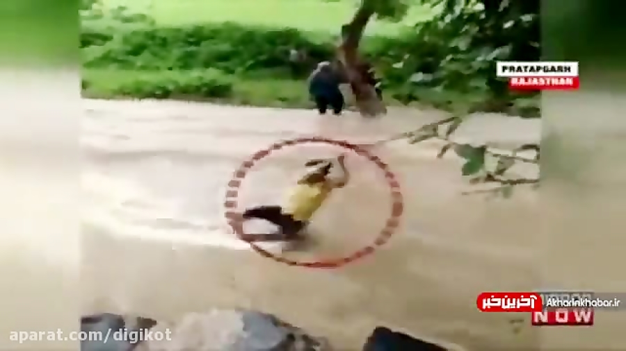 اتفاق تلخ هنگام عبور از سیل با...