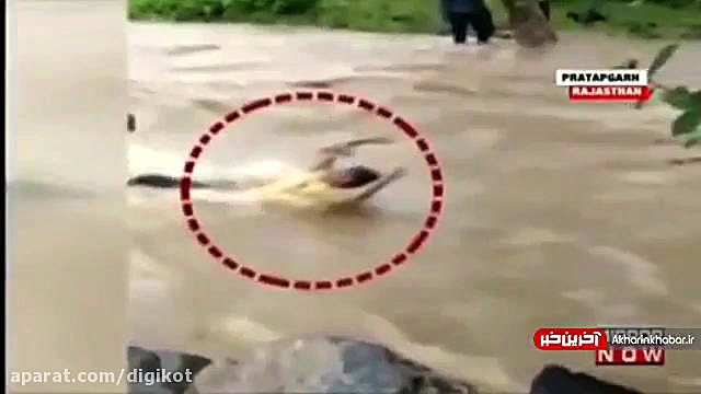 اتفاق تلخ هنگام عبور از سیل با...