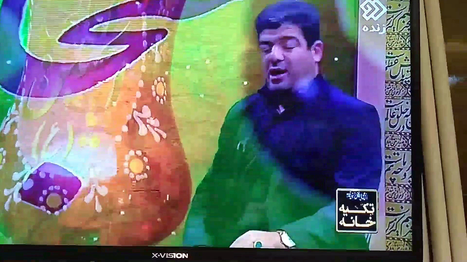 استاد حاج بهزاد حسنی محرم ۹۹ ش...