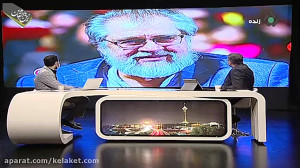 واکنش حریرچی به اظهارات طالب ز...