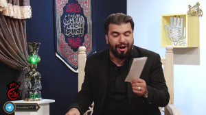 روضه اسارت اهلبیت امام حسین |...