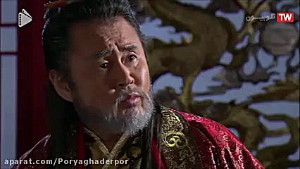 امپراطور بادها قسمت ۱۵