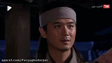 امپراطور بادها قسمت ۱۳