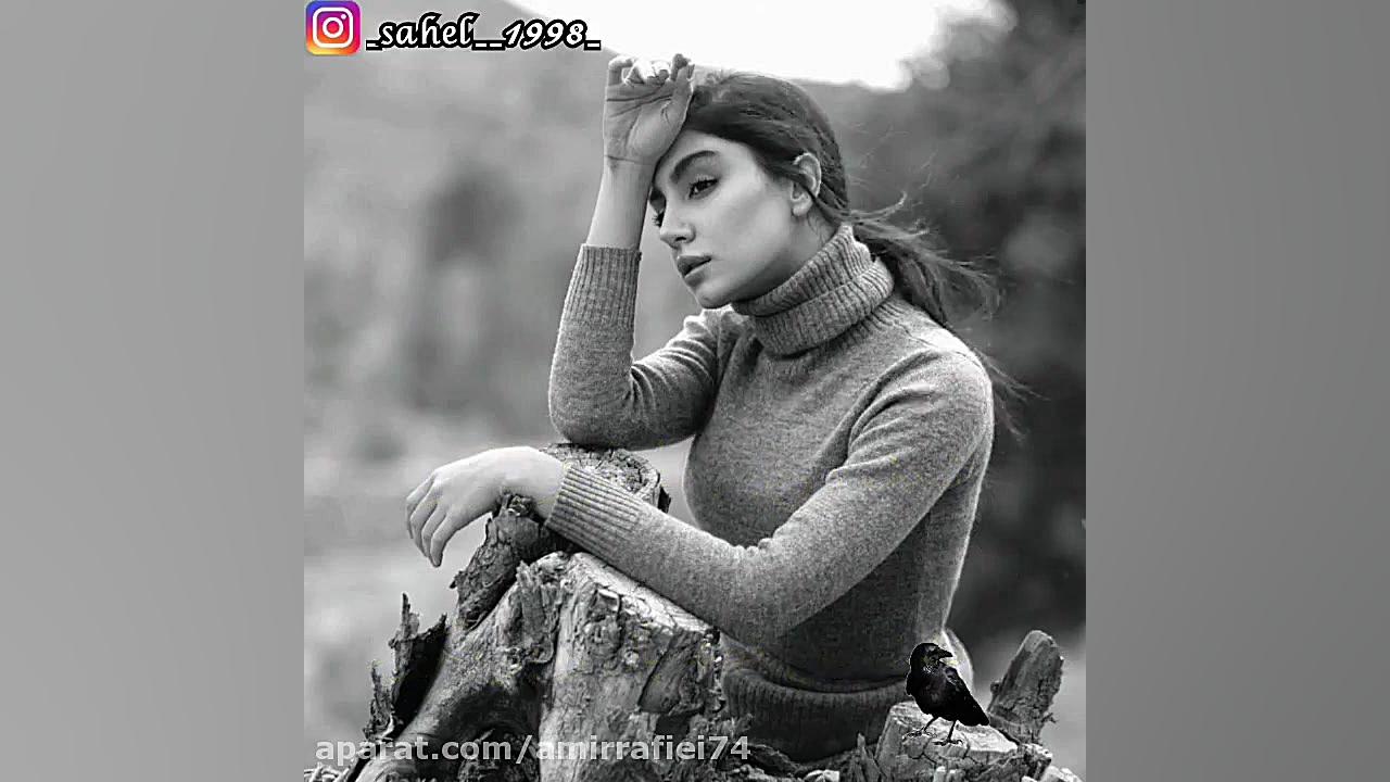 آهنگ عاشقانه جدید  میکس جدید...