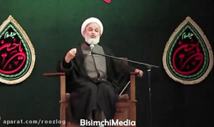انتقاد شدید استاد پناهیان از ع...