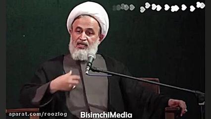 انتقاد شدید استاد پناهیان از ع...